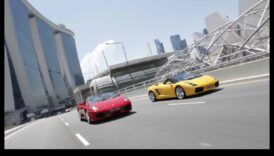 مدفوعة إلى الإثارة: إثارة مغامرات السيارات الرياضية