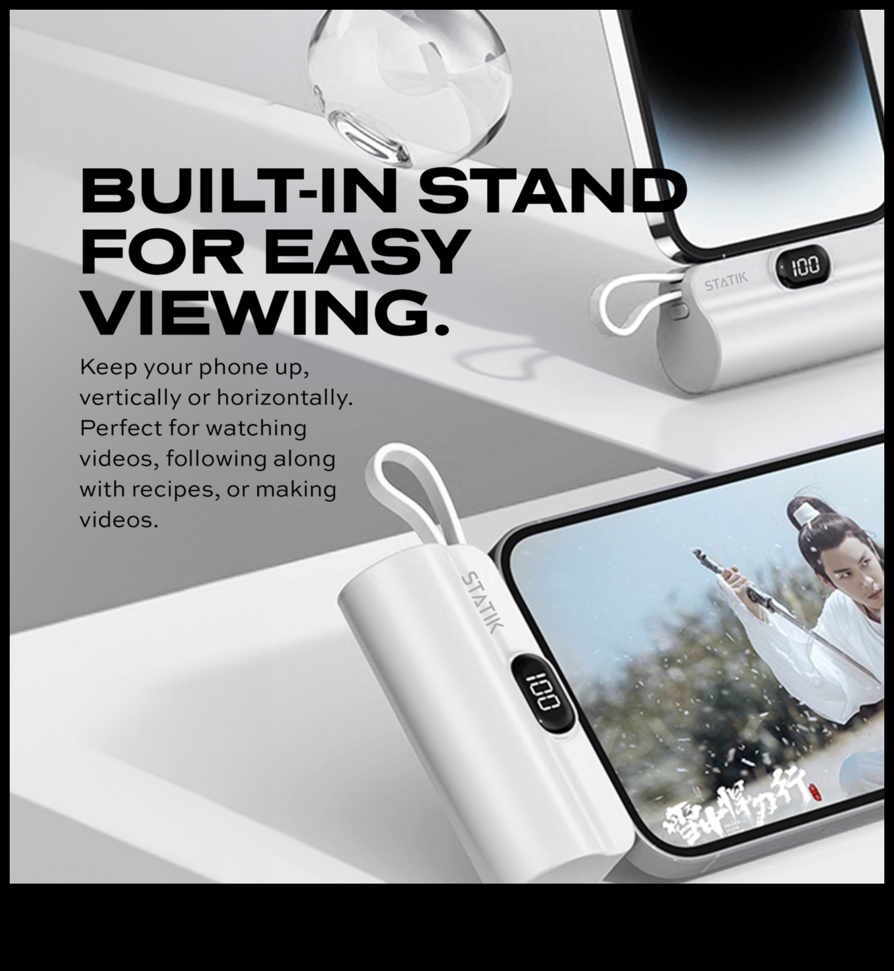 الشحن والانطلاق: ملحقات لشحن الأجهزة بشكل سريع ومريح